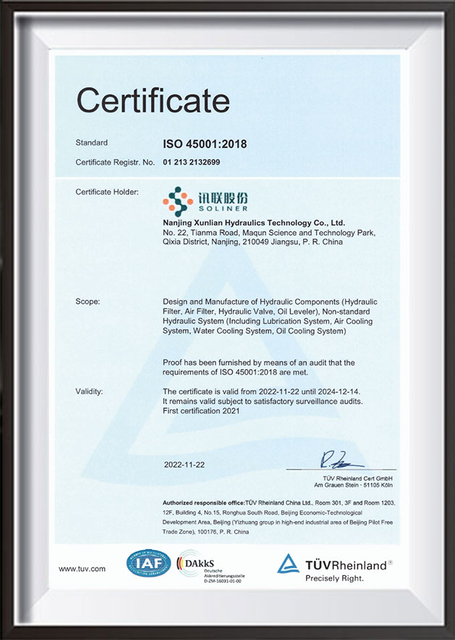 Hydraulic-Components-Quality-Certification-(1)